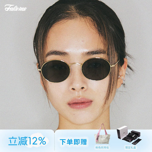 Fakeme刘亦菲同款墨镜太阳镜