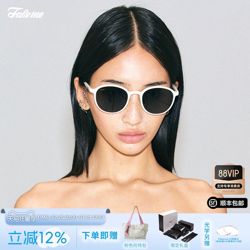 Fakeme防晒圆框墨镜太阳镜