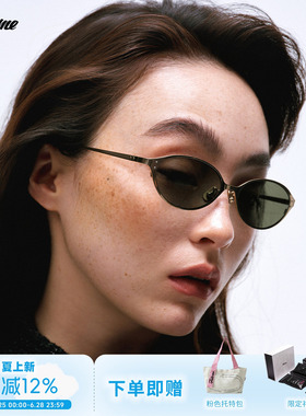 Fakeme时尚轻奢β钛椭圆框新款墨镜女防紫外线太阳镜千禧镜 moxi