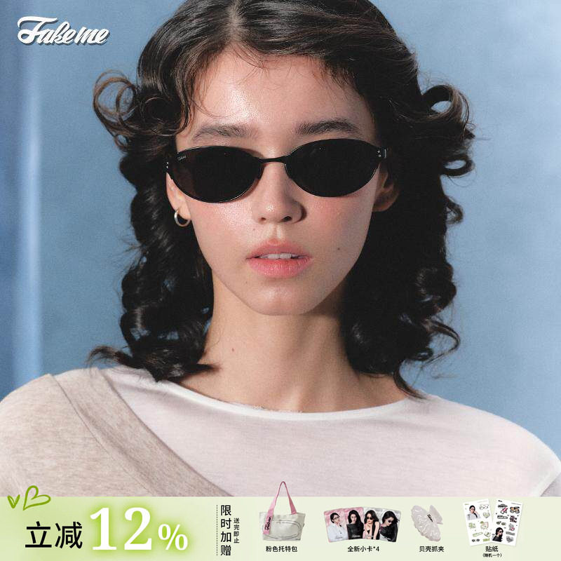 Fakeme复古椭圆框金属墨镜女时尚防晒遮阳太阳镜女款米可micro