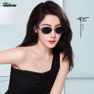 老钱风太阳镜钛金属椭圆镜大小姐 Fakeme nocap 阿花花酱专属