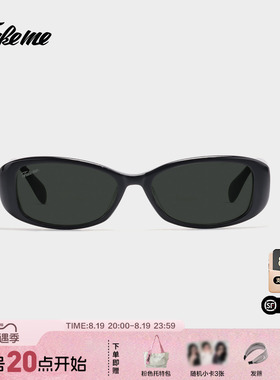 Fakeme 【2026新品】个性猫眼框防晒防紫外线太阳眼镜墨镜 vani