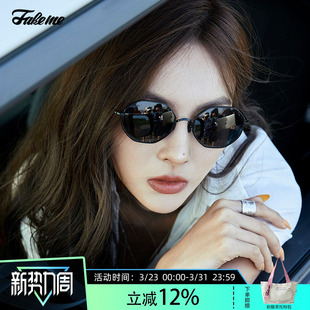11am 复古偏光异型墨镜太阳镜男防紫外线开车 Fakeme 韩系时尚
