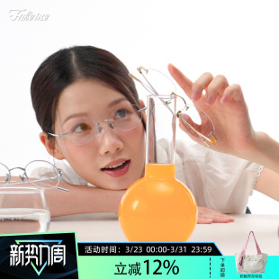 Fakeme近视眼镜框纯钛无框光学镜架素颜镜女防蓝光镜片小冰镜mary