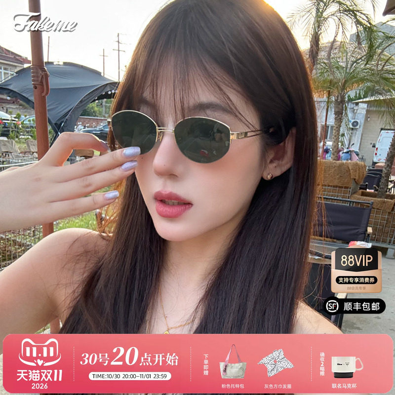 Fakeme墨镜椭圆金属老钱风高级感 backbone猫眼复古nocap太阳镜