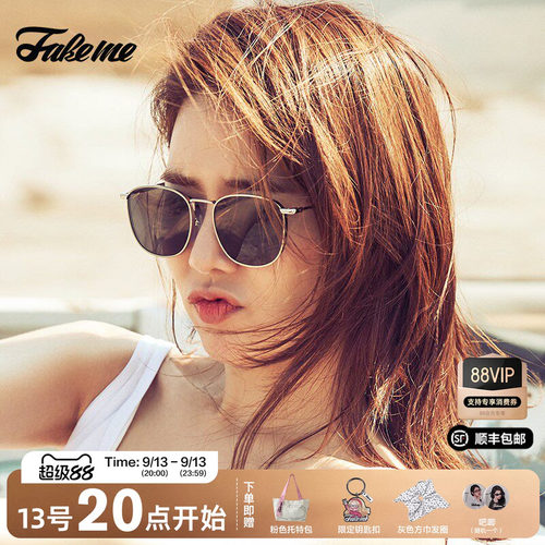 fakeme明星海报墨镜女刘仁娜同款