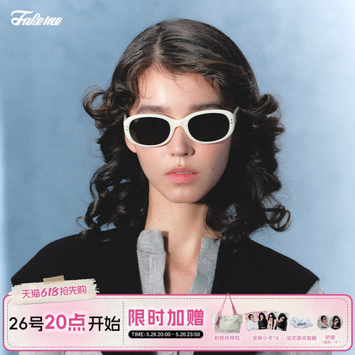 Fakeme孟子义同款椭圆框太阳镜