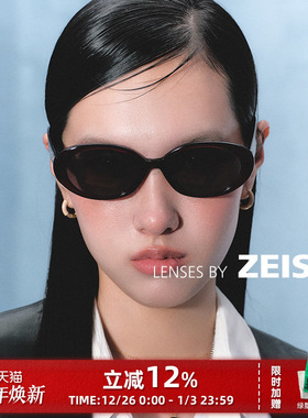 Fakeme中国限定板材椭圆框太阳镜