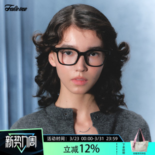 Fakeme质感板材眼镜框方框素颜镜男女近视镜慵懒感光学镜架 Gavi