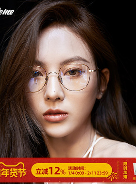 Fakeme 超轻眼镜框β钛方框眼镜近视女素颜镜全框玳瑁可配度数dev