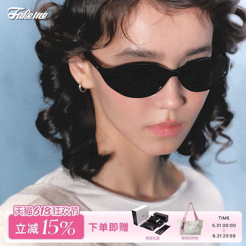 fakeme猫眼太阳镜小发箍墨镜