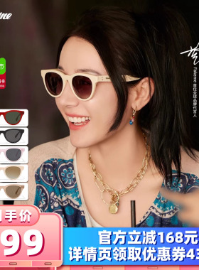 Fakeme猫眼框板材墨镜太阳镜