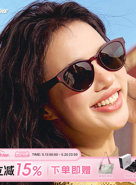 Fakeme 时尚轻奢猫眼质感板材墨镜太阳镜女防紫外线女 Kin