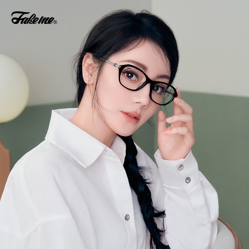 Fakeme 时尚墨镜防紫外线太阳镜素颜光学眼镜女xiaodingbeiwanglu
