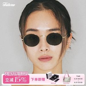 Fakeme刘亦菲同款墨镜太阳镜