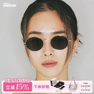 Fakeme刘亦菲同款墨镜太阳镜