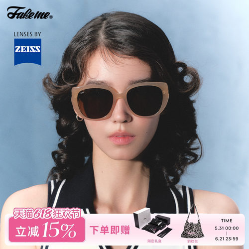 Fakeme蔡司镜片墨镜太阳镜