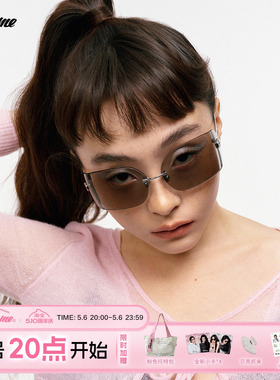 Fakeme26新品太阳镜alma