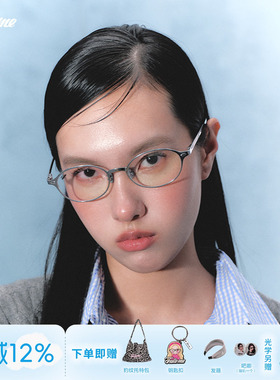 Fakeme【qq糖】光学镜眼镜β钛男女同款时尚近视可配度数眼镜core