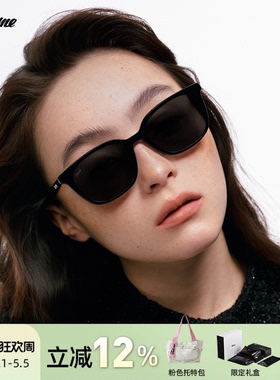 fakeme26新品墨镜daria