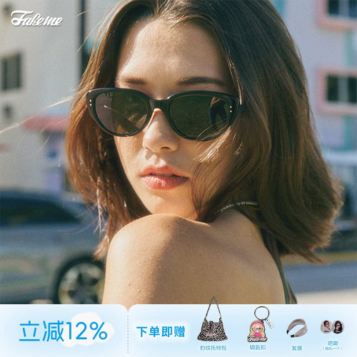 Fakeme时尚板材猫眼墨镜防紫外线