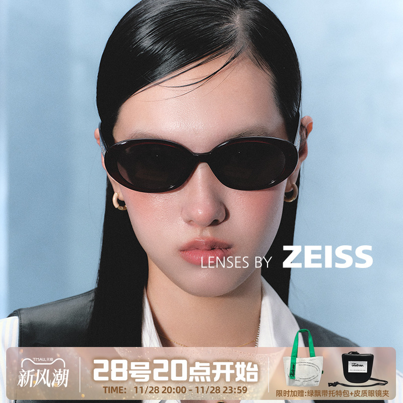 Fakeme太阳镜nnel小钻镜墨镜