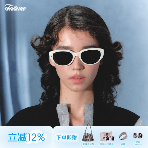 Fakeme高级板材质感墨镜太阳镜