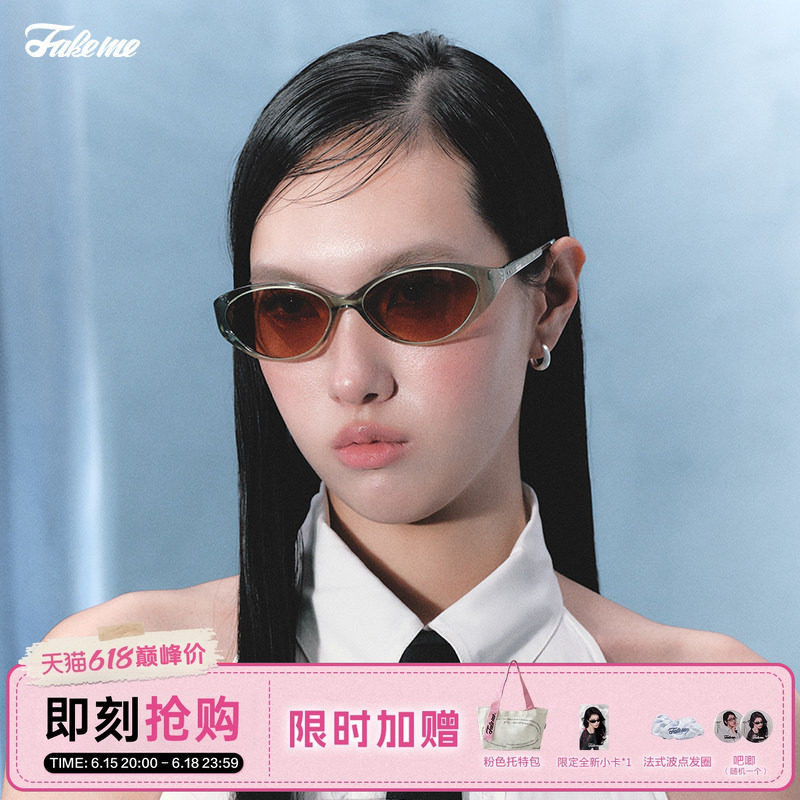 Fakeme质感板材复古墨镜猫眼防紫外线女高级感太阳镜男小发箍pony