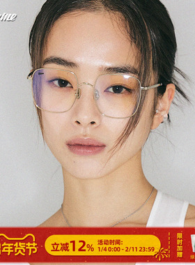 Fakeme 超轻钛方框光学镜架近视中性极简温润风 option2023