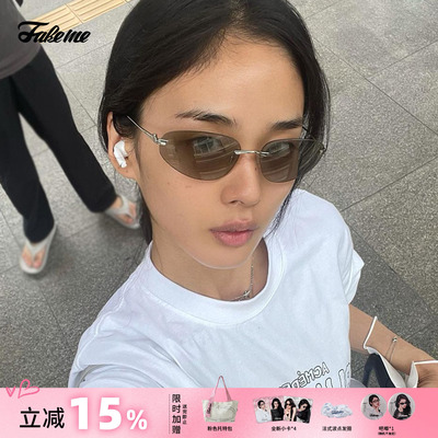 fakeme金属无框墨镜太阳镜