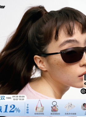 fakeme新品轻奢时尚墨镜