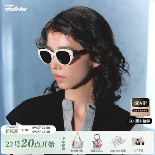 Fakeme高级板材质感墨镜太阳镜