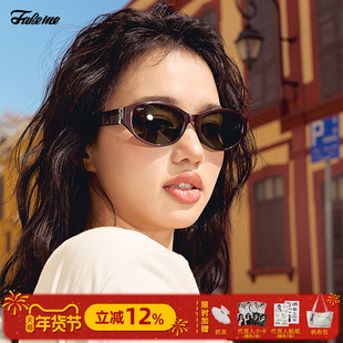 商家自播-Fakeme限定板材猫眼太阳镜墨镜复古美式ins风 reckon