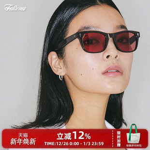 Fakeme 玳瑁板材方框墨镜太阳镜中性慵懒复古风Rise 街头美式