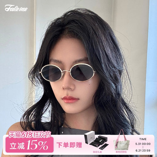 Fakeme宋雨琦同款椭圆金属墨镜
