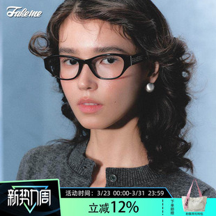 Fakeme Valen 轻奢板材方框眼镜框架近视光学镜可配度数老钱风