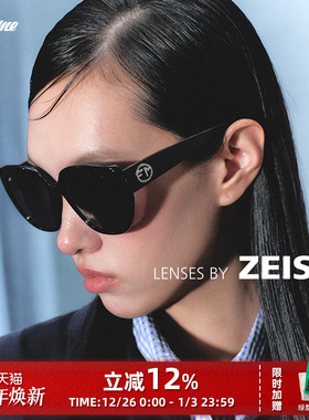 Fakeme蔡司镜片墨镜太阳镜