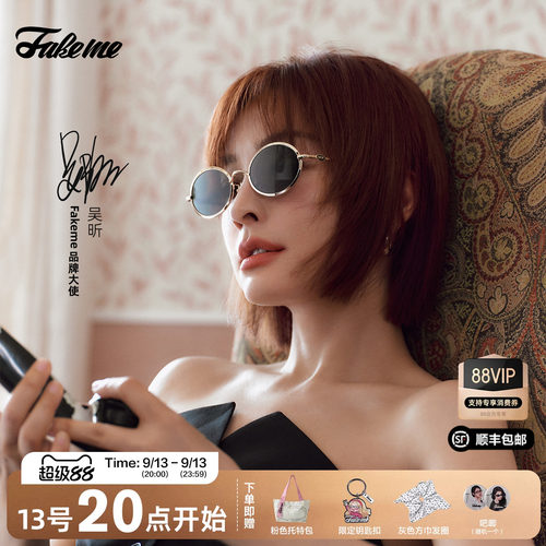 Fakeme太阳镜金属墨镜compass