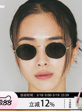 Fakeme刘亦菲同款墨镜太阳镜