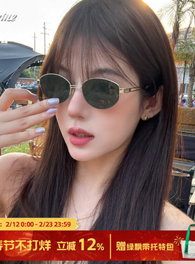 Fakeme 【新年礼物】金属老钱风墨镜backbone太阳镜猫眼nocap复古