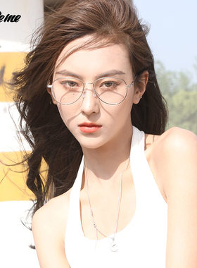 Fakeme 吴涟序同款时髦小众近视眼镜架飞行员框男女情侣款 Boggle