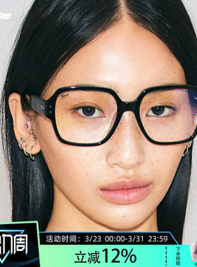 Fakeme猫眼框板材墨镜太阳镜