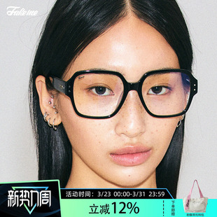 板材猫眼框墨镜Lowry2022 板材方框光学镜kiki Fakeme