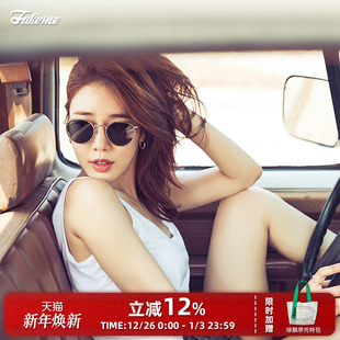 超轻β钛墨镜防紫外线女复古太阳镜 时尚 Fakeme B35T 商家自播
