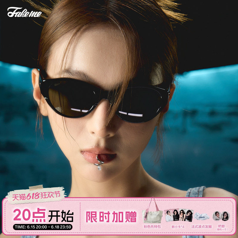 【618大促】Fakeme猫眼墨镜时尚百搭longblack 复古眼镜low墨镜