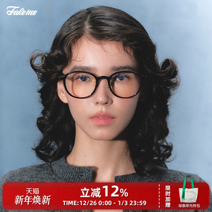 素颜镜泡芙镜bijou 眼镜框板材圆框光学镜复古时尚 Fakeme 张杰同款