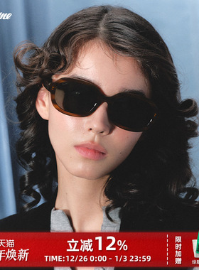 Fakeme轻奢墨镜素颜板材太阳镜