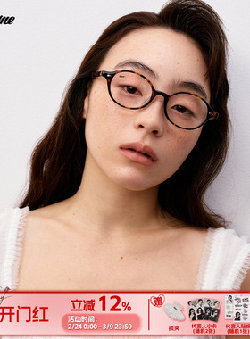 Fakeme 轻奢质感板材高端复古眼镜框素颜镜圆框镜架书呆子dowdy