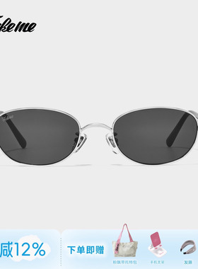 Fakeme【2026新品】防紫外线太阳眼镜椭圆框个性墨镜点点镜 ansel