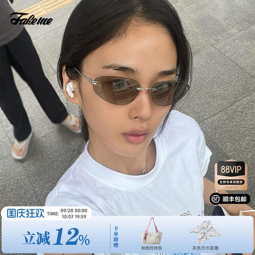 fakeme金属无框墨镜太阳镜
